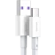 Кабель USB - USB Type-C, 2м, Baseus CATYS-A02 - фото 2