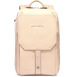 Рюкзак для ноутбука Piquadro Laptop Backpack 13.3" Beige (CA6609S135/BE)