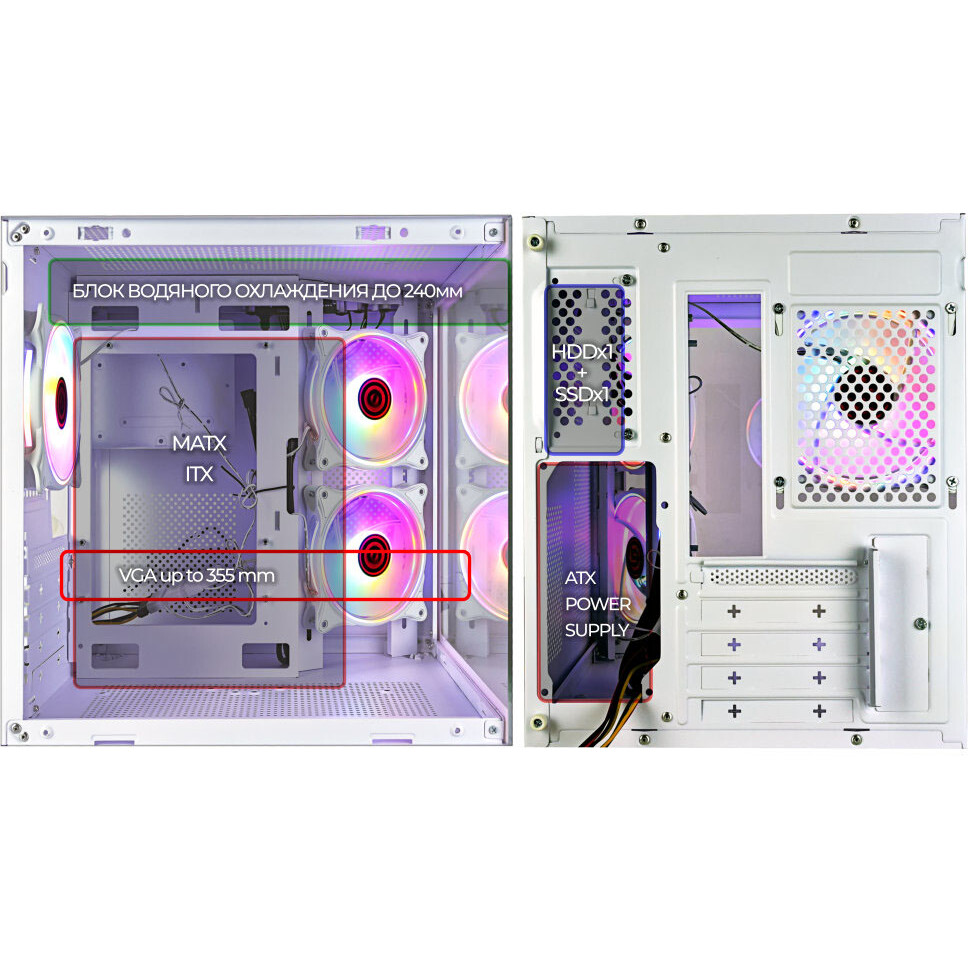 Корпус Ginzzu V250 White - фото 9