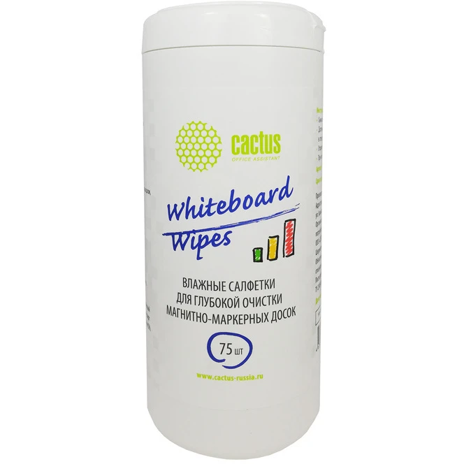Салфетки для досок Cactus CS-WB075 - фото 2