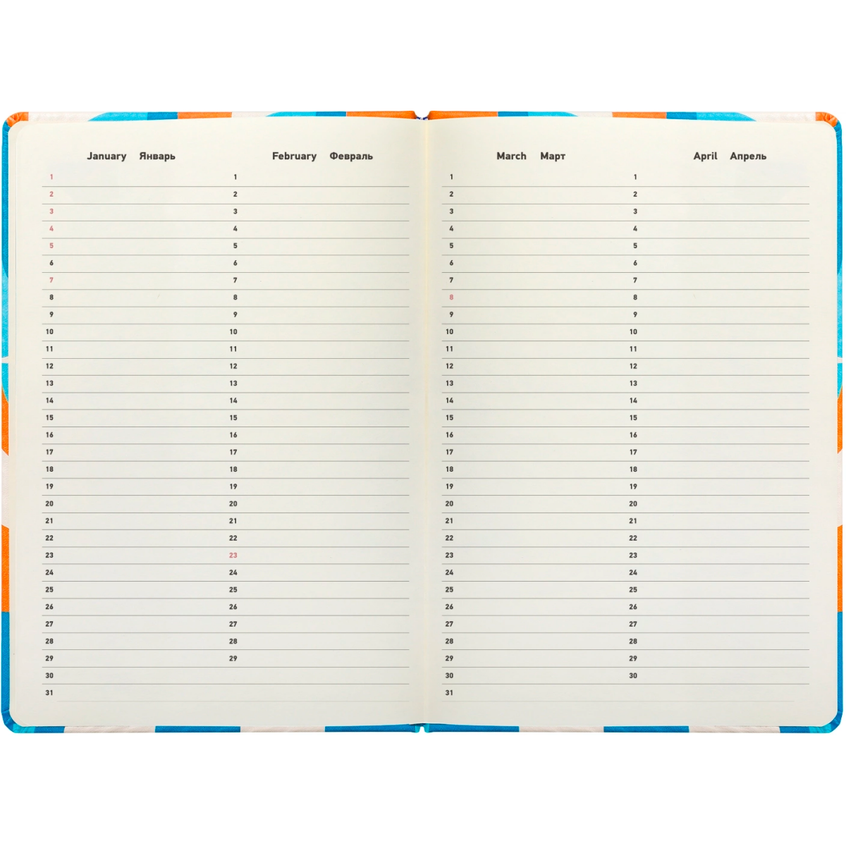 Ежедневник Deli CN148 Orange - CN148-ORBL - фото 6