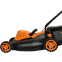 Газонокосилка CARVER LME-370A - 01.024.00028 - фото 3