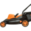 Газонокосилка CARVER LME-370A - 01.024.00028 - фото 4