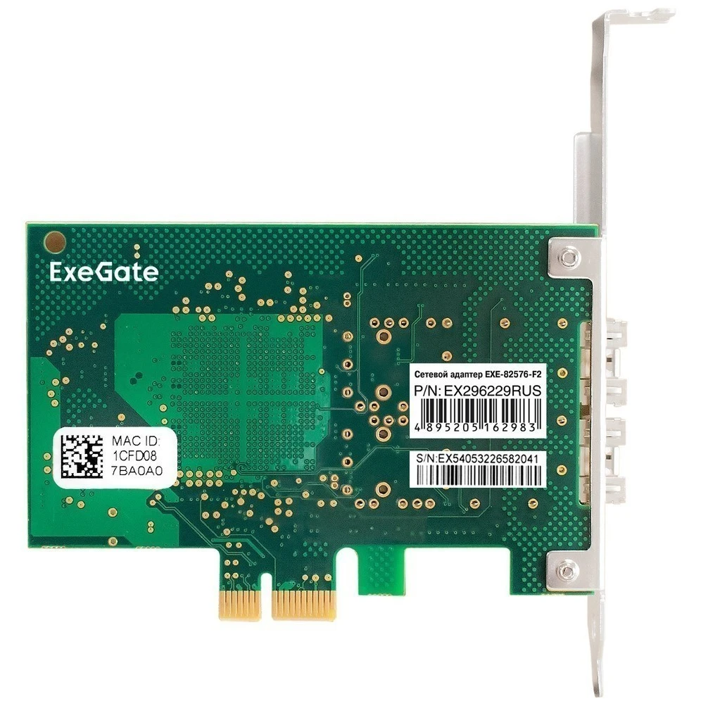 Сетевая карта ExeGate EXE-82576-F2 + 2 трансивера EXT-1G-SM1310-LC2-20KM - EX299087RUS - фото 2