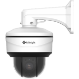 IP камера Milesight MS-C2871-X20RPC