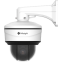 IP камера Milesight MS-C2871-X20RPC - фото 2