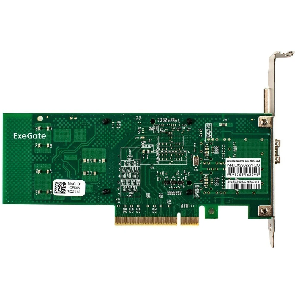 Сетевая карта ExeGate EXE-X520-DA1 + трансивер EXT-10G-MM850-LC2-300M - EX298939RUS - фото 2