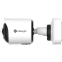 IP камера Milesight MS-C8165-PA - фото 3