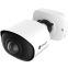 IP камера Milesight MS-C8165-PA - фото 4