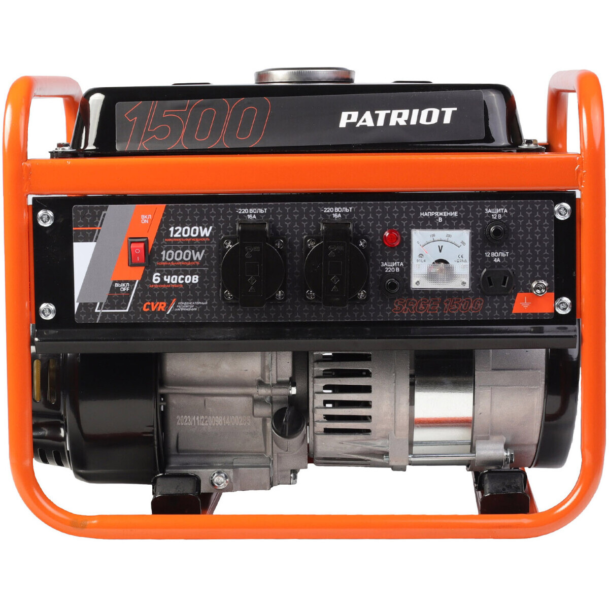 Генератор PATRIOT Max Power SRGE 1500 - 474103125 - фото 2