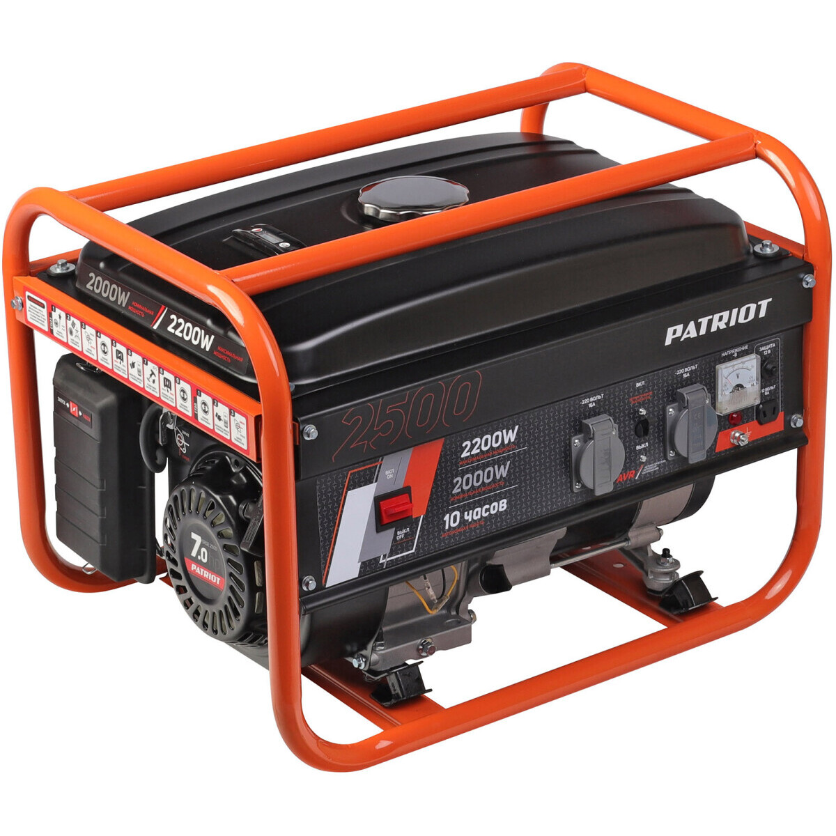 Генератор PATRIOT Max Power SRGE 2500