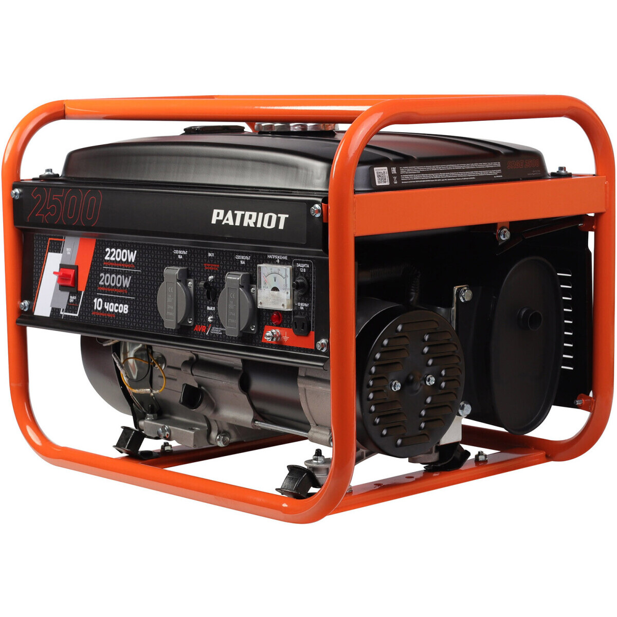 Генератор PATRIOT Max Power SRGE 2500 - 474103130 - фото 3