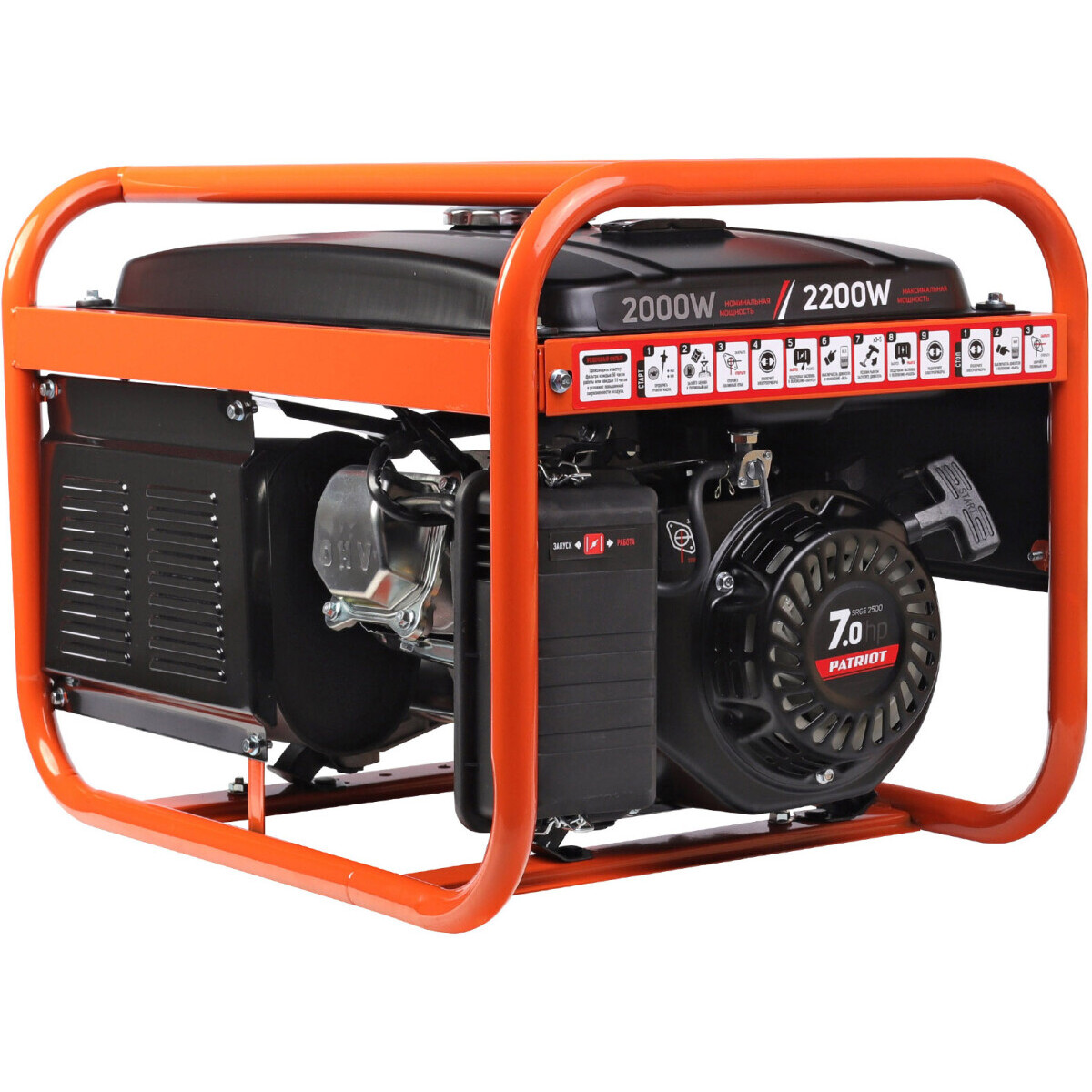 Генератор PATRIOT Max Power SRGE 2500 - 474103130 - фото 4