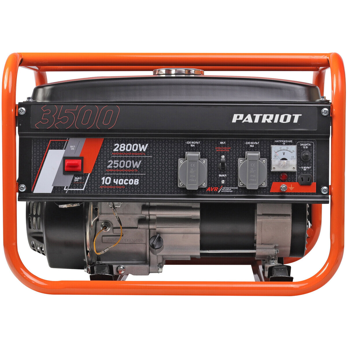 Генератор PATRIOT Max Power SRGE 3500 - 474103145 - фото 2