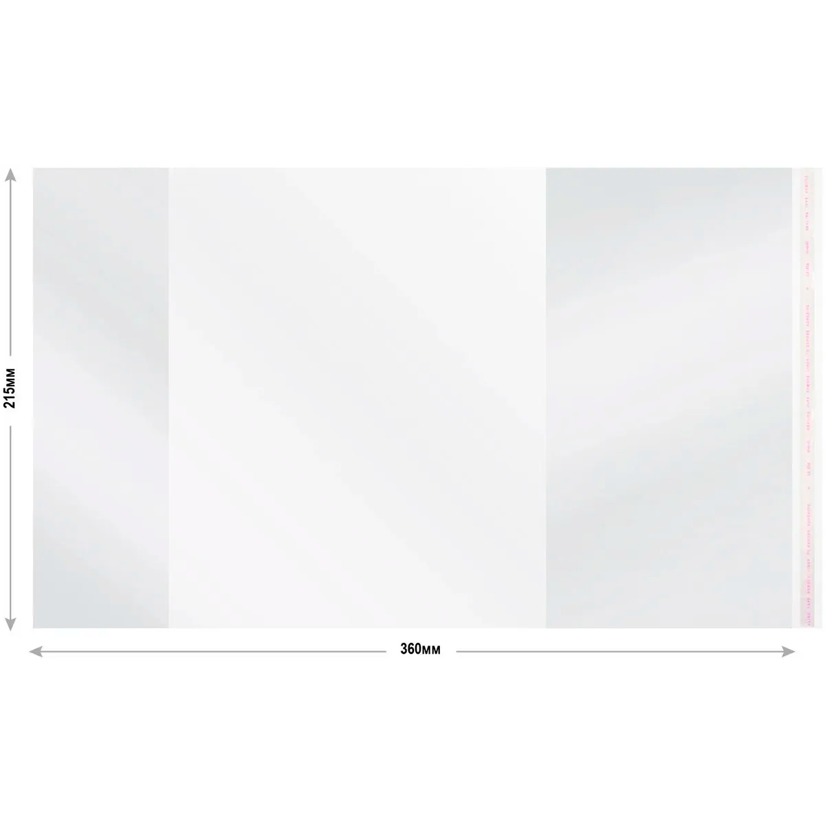 Обложка Silwerhof 1843592 (5 шт.) - фото 4