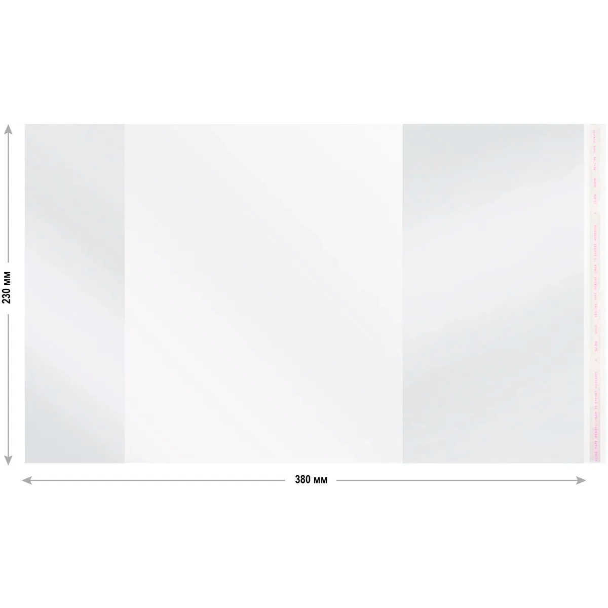 Обложка Silwerhof 1843627 (10 шт.) - 382173 - фото 4