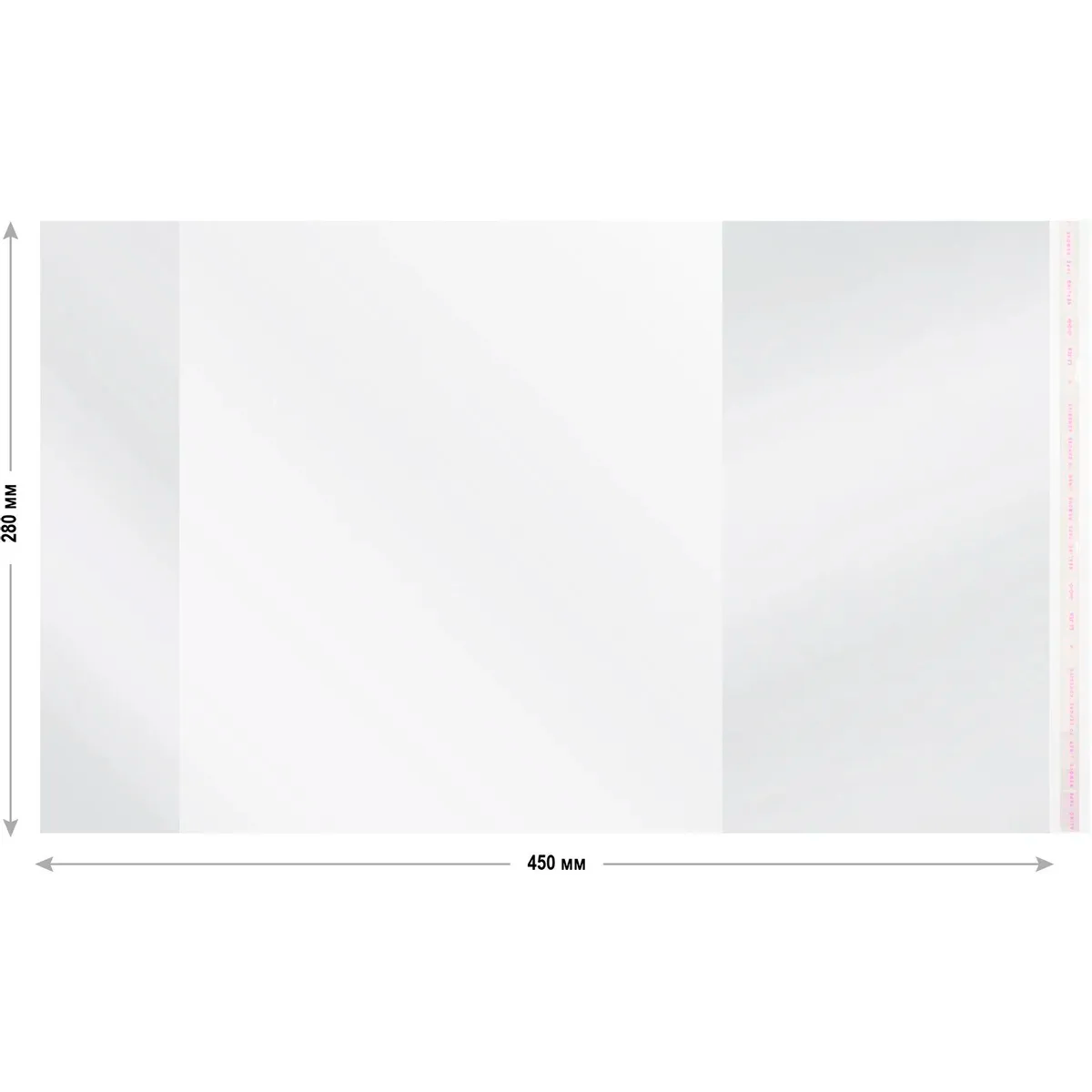 Обложка Silwerhof 1843677 (10 шт.) - 382176 - фото 4