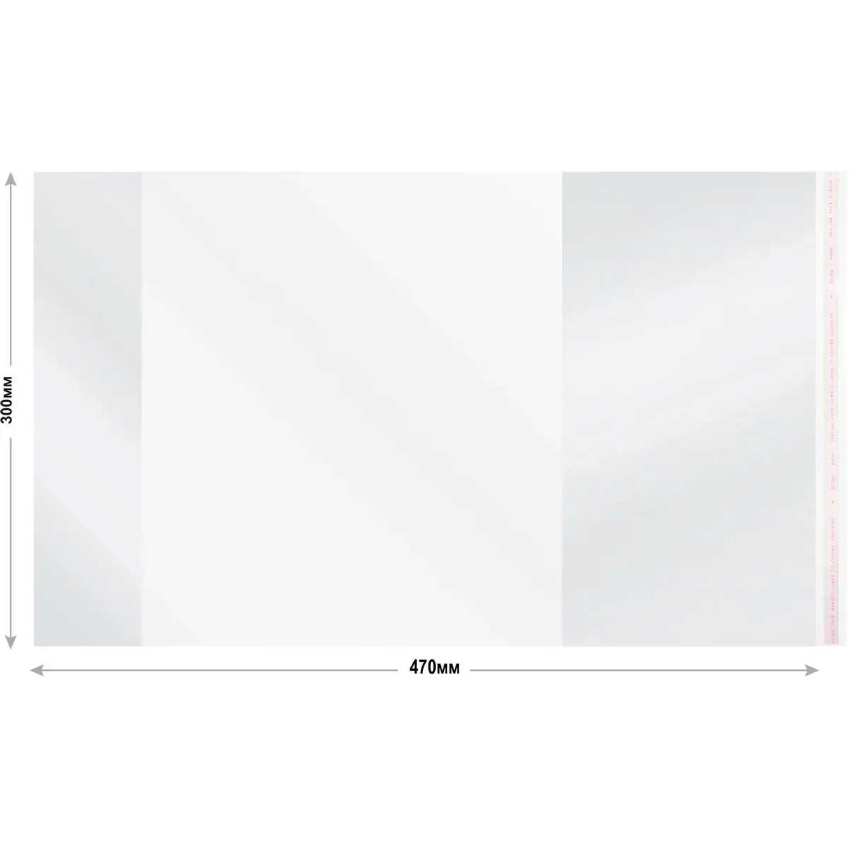 Обложка Silwerhof 1843681 (10 шт.) - 382177 - фото 4