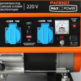 Генератор PATRIOT Max Power SRGE 3800 (474103155)