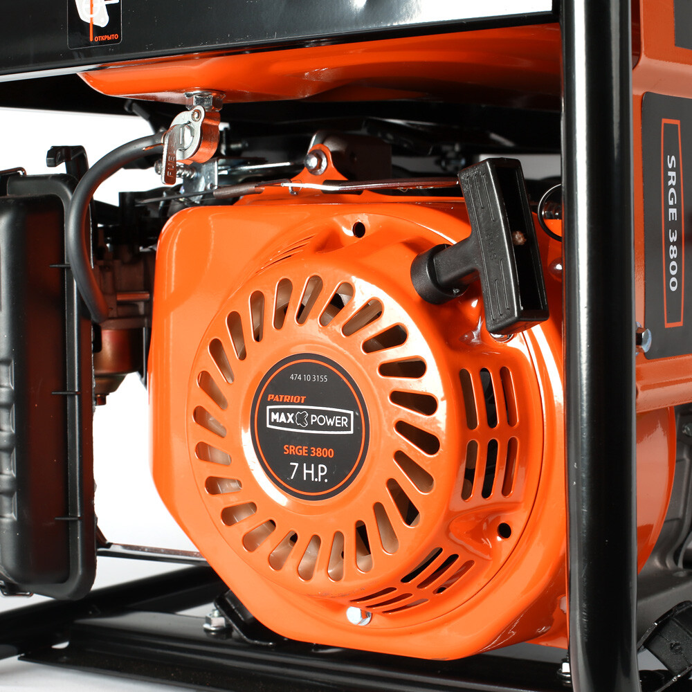Генератор PATRIOT Max Power SRGE 3800 - 474103155 - фото 5