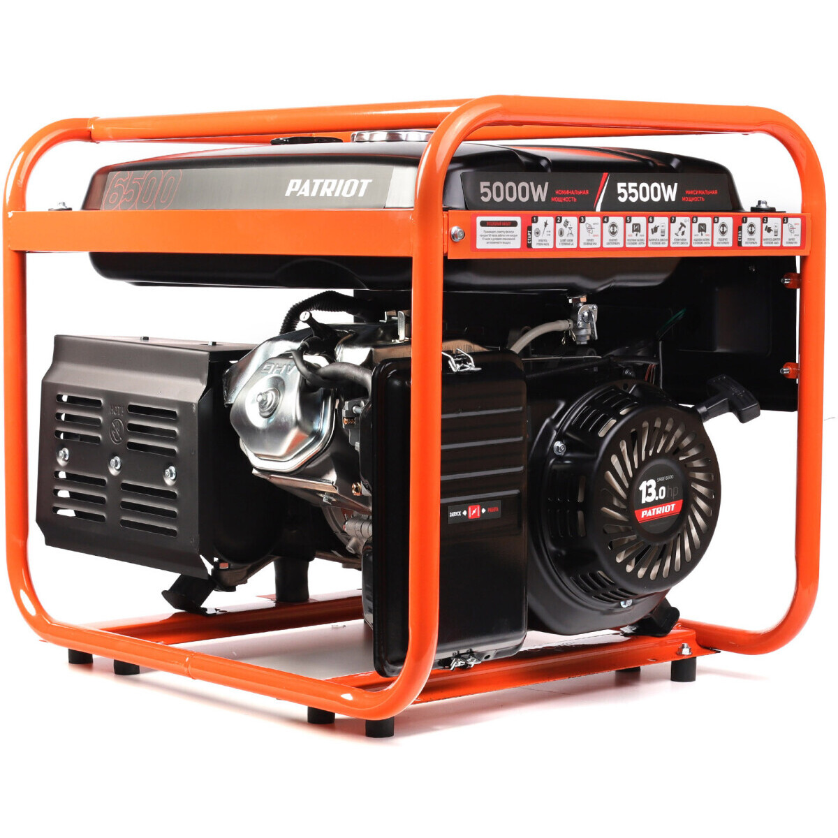 Генератор PATRIOT Max Power SRGE 6500 - 474103166 - фото 4