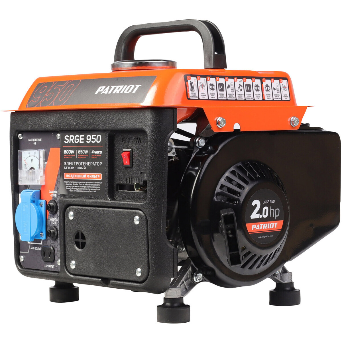 Генератор PATRIOT Max Power SRGE 950 - 474103119 - фото 2