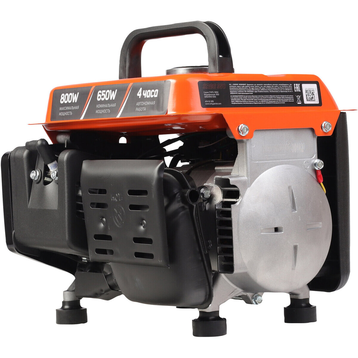 Генератор PATRIOT Max Power SRGE 950 - 474103119 - фото 3
