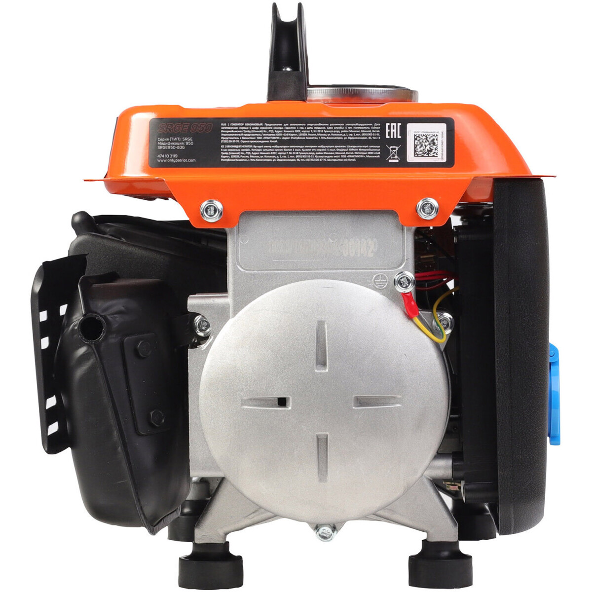 Генератор PATRIOT Max Power SRGE 950 - 474103119 - фото 6