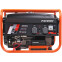 Генератор PATRIOT Max Power SRGE 3500E - 474103150 - фото 2