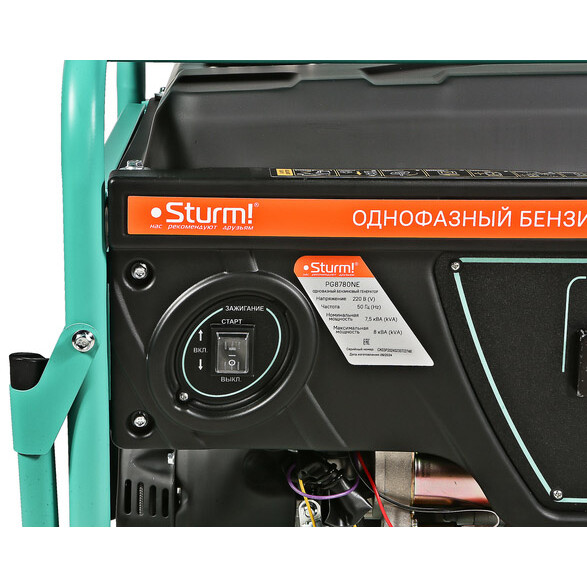 Генератор Sturm! PG8780NE - фото 4