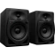 Акустическая система Pioneer DJ DM-50D-BT - фото 2