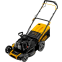 Газонокосилка Denzel GLR-460SP-ZS - 58824