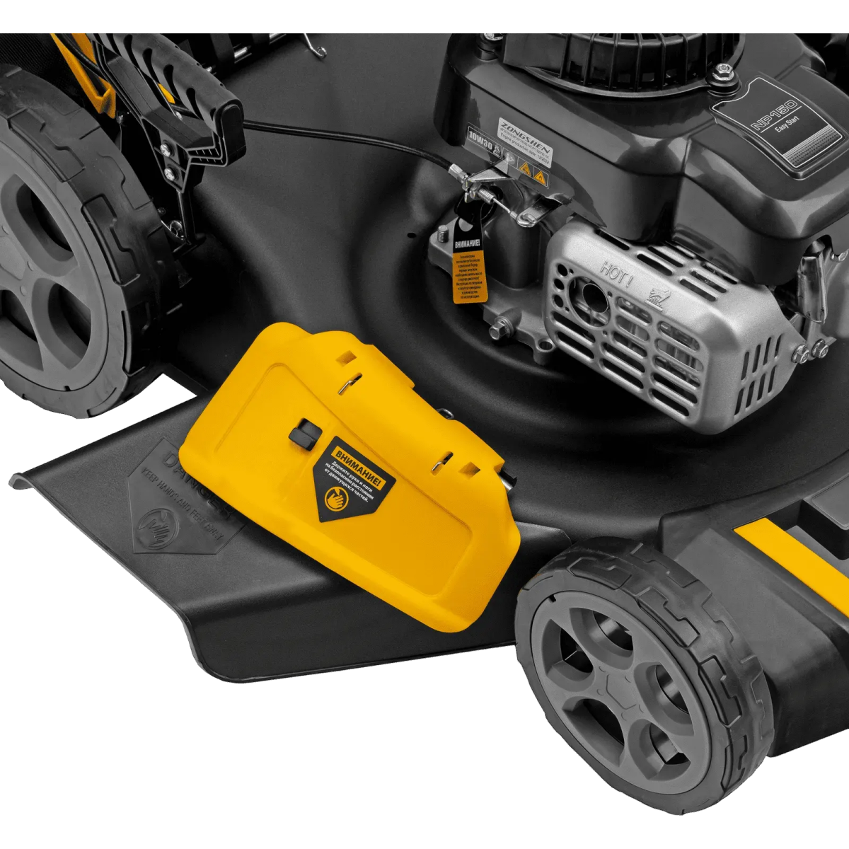 Газонокосилка Denzel GLR-460SP-ZS - 58824 - фото 13