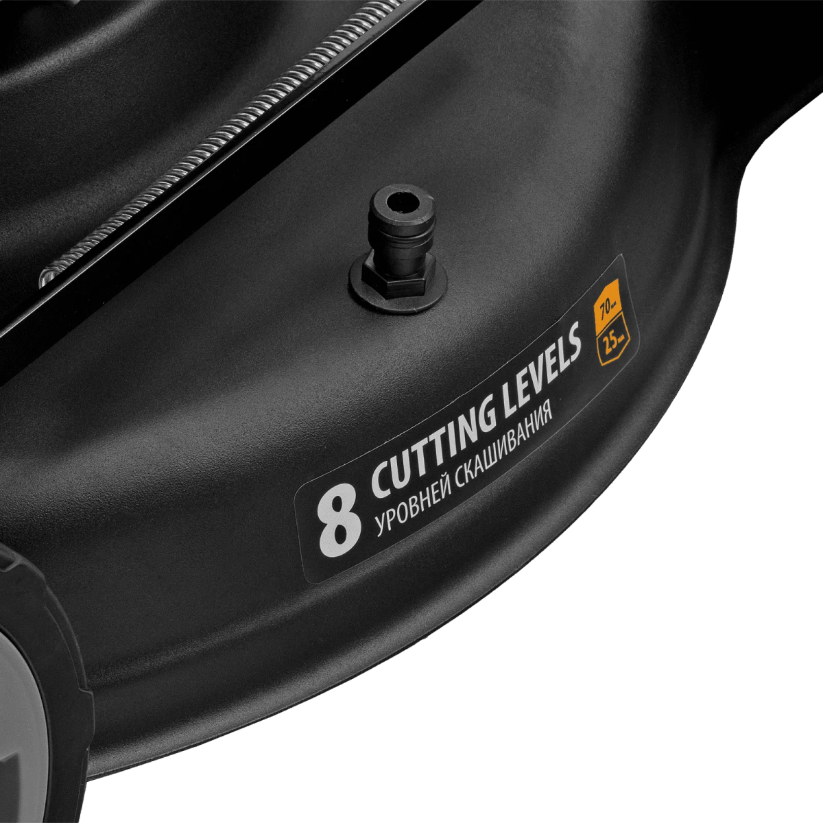 Газонокосилка Denzel GLR-460SP-ZS - 58824 - фото 18