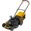 Газонокосилка Denzel GLR-510SP-ZS - 58825