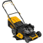 Газонокосилка Denzel GLR-510SP-ZS - 58825 - фото 2