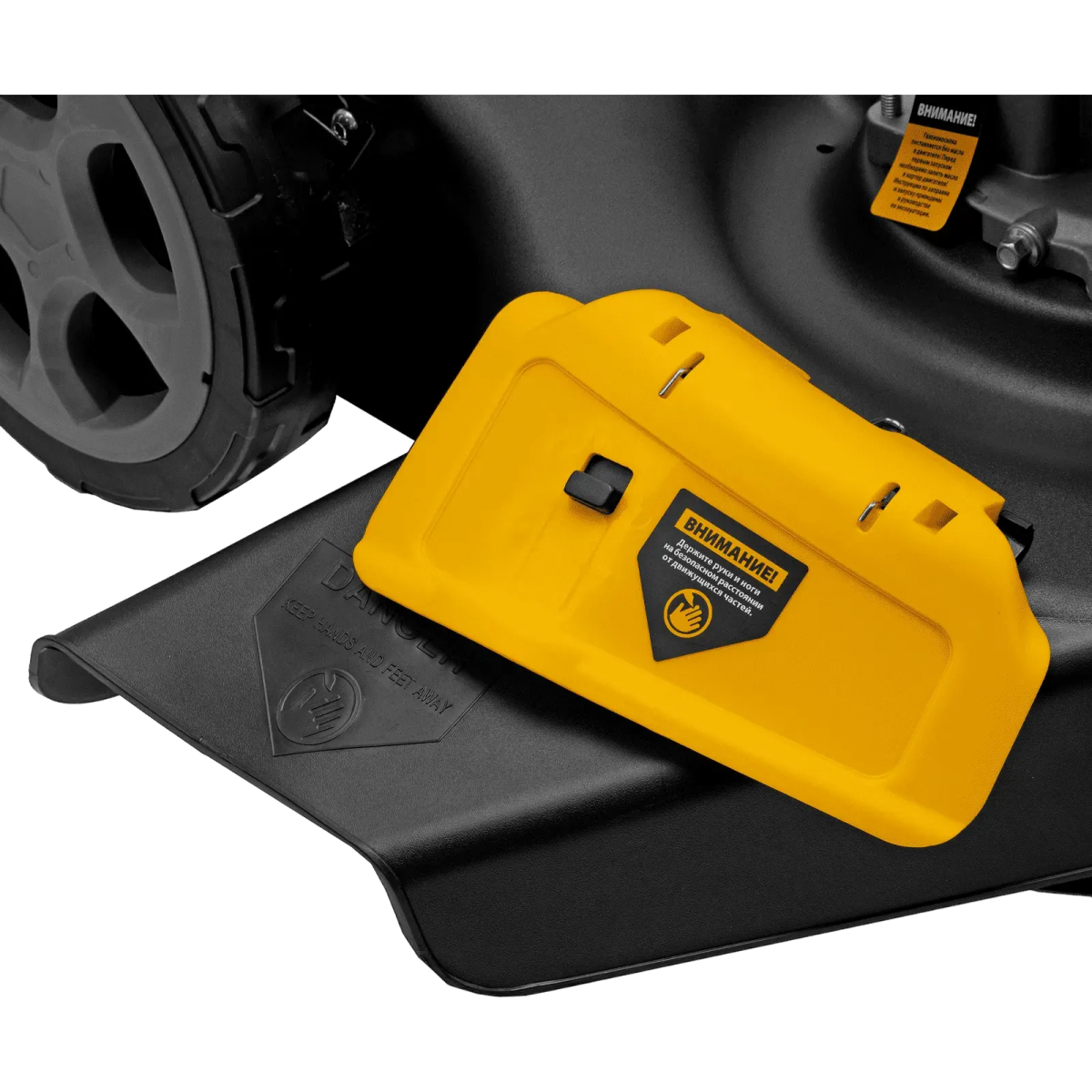 Газонокосилка Denzel GLR-510SP-ZS - 58825 - фото 13