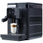 Кофемашина Saeco New Royal Plus