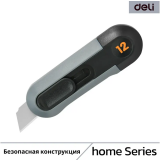 Строительный нож Deli HT4007