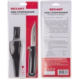Строительный нож Rexant 12-4923
