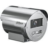 IP камера Dahua DH-ECA3A1404-HNR-XB