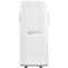 Мобильный кондиционер Ballu Eclipse BPAC-07 EPW/N6 White - НС-1600277 - фото 4
