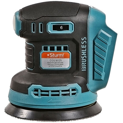 Шлифовальная машина Sturm! COS18125 - фото 3