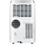 Мобильный кондиционер Ballu Platinum Comfort BPHS-08H - НС-1185828 - фото 4