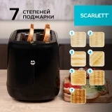 Тостер Scarlett SC-TM11069
