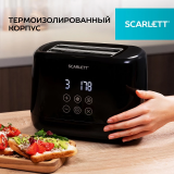 Тостер Scarlett SC-TM11069