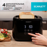 Тостер Scarlett SC-TM11069