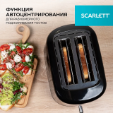 Тостер Scarlett SC-TM11069