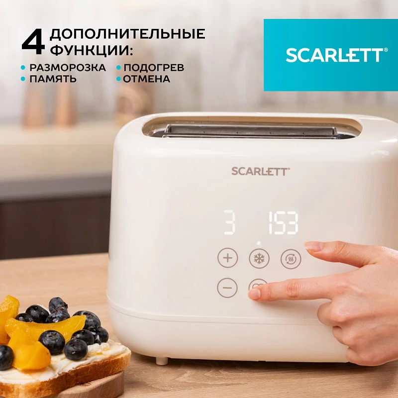 Тостер Scarlett SC-TM11070 - фото 8