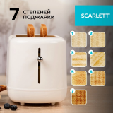 Тостер Scarlett SC-TM11070